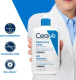 Набор молочка для лица и тела CeraVe Moisturizers Lotion увлажняющего, для сухой кожи, 2 шт. по 473 мл — фото 3