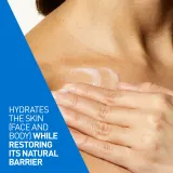 Набор молочка для лица и тела CeraVe Moisturizers Lotion увлажняющего, для сухой кожи, 2 шт. по 473 мл — фото 4