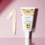 Маска для лица Christian Laurent 1 Minute Mask 5% Glyco Complex увлажняющая, с маслом жожоба, 30 мл — фото 4