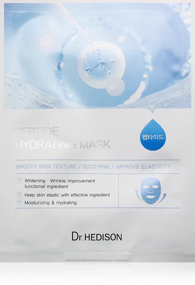 Набор Dr. HEDISON Peptide с тканевыми масками для лица, увлажняющий