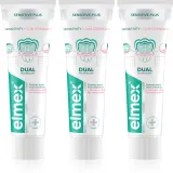Зубная паста Elmex Sensitive Professional Repair Prevent для чувствительных зубов, 3 шт. в упаковке, 3 × 75 мл — фото 1