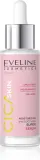 Сыворотка для лица Eveline Cosmetics Cica Skin Serum с мадекассозидом, для любого типа кожи, 30 мл — фото 1