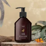 Крем для тела KESEM Sea Buckthorn питательный, с маслом облепихи, 250 мл — фото 2