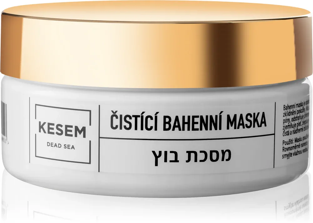Маска для лица KESEM Cleansing Mud Mask очищающая, с аргановым маслом и витамином C, 200 мл