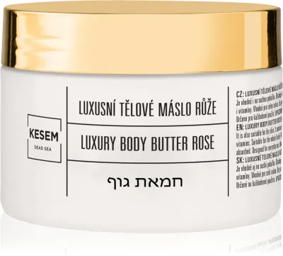 Масло для тела KESEM Luxury Body Butter Rose с маслом ши и маслом авокадо, 350 мл