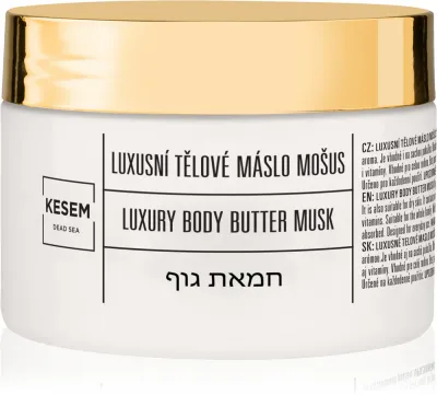Масло для тела KESEM Luxury Body Butter Musk с маслом ши и кокосовым маслом, 350 мл