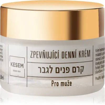 Крем для лица KESEM Firming Day Cream for Men дневной, с маслом ши и витамином A, 50 мл