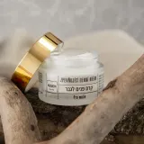 Крем для лица KESEM Firming Day Cream for Men дневной, с маслом ши и витамином A, 50 мл — фото 2