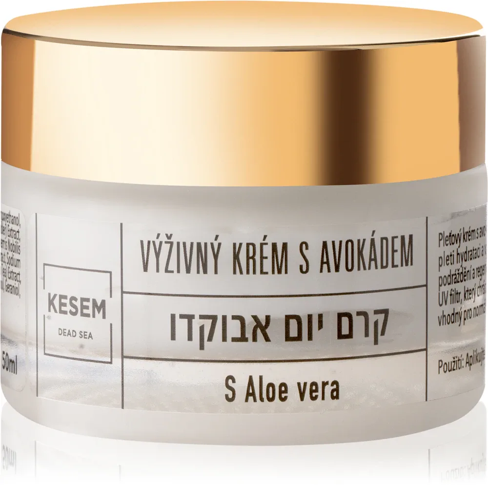 Крем для лица KESEM Nourishing Cream with Avocado and Aloe Vera питательный, с маслом авокадо и алоэ, 50 мл