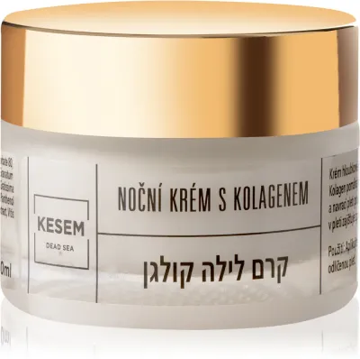 Крем для лица KESEM Night Cream with Collagen ночной, с коллагеном и маслом авокадо, 50 мл