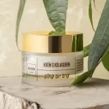 Крем для лица KESEM Daily Face Cream with Collagen дневной, с экстрактом алоэ и маслом ши, 50 мл — фото 2