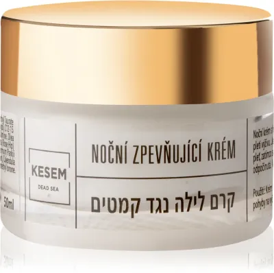 Крем для лица KESEM Nighttime Firming Anti-Wrinkle Cream ночной, против морщин, с коллагеном, 50 мл