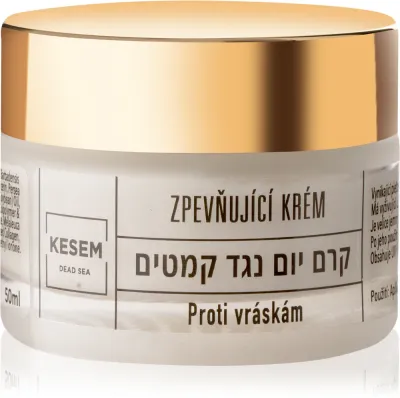 Крем для лица KESEM Daily Firming Anti-Wrinkle Cream дневной, против морщин, с маслом ши, 50 мл
