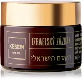Крем для лица KESEM ISRAELI MIRACLE Daily Face Cream дневной, с ретинолом и витамином C, 50 мл — фото 1