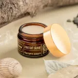 Крем для лица KESEM ISRAELI MIRACLE Daily Face Cream дневной, с ретинолом и витамином C, 50 мл — фото 2