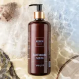 Кондиционер для волос KESEM Hair Conditioner with Aloe Vera с алоэ и аргановым маслом, 500 мл — фото 2