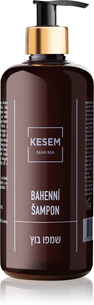 Шампунь для волос KESEM Dead Sea Mud Shampoo с кератином и маслом ши, 500 мл
