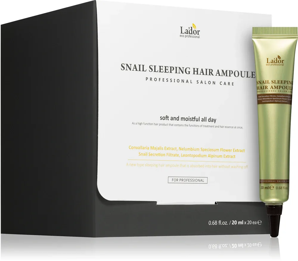 Сыворотка для волос La'dor Snail Sleeping Hair Ampoule несмываемая, с экстрактом слизи улитки, 20 × 20 мл