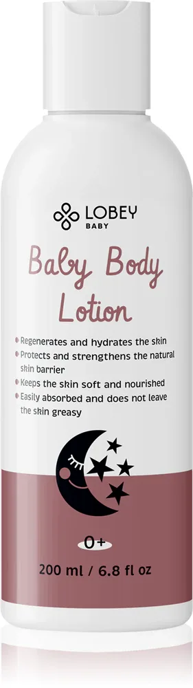 Молочко для тела Lobey Baby Care Body Lotion детское, для всех типов кожи, 200 мл