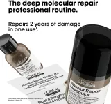 L’Oréal Professionnel Serie Expert Absolut Repair Molecular - Набор для ухода за волосами L’Oreal Professionnel Serie Expert Absolut Repair Molecular подарочный, дорожный — фото 3