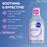 Дорожный набор NIVEA Travel Set мини-версии средств для лица, тела и волос — фото 3