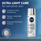 Крем-флюид NIVEA MEN Sensitive для чувствительной кожи, увлажняющий, для лица и после бритья, 100 мл — фото 2