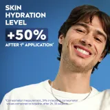 Крем-флюид NIVEA MEN Hydrocare для лица, увлажняющий, для мужчин, 100 мл — фото 5