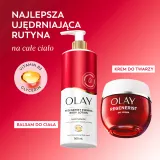 Набор для тела и лица Olay Regenerist укрепляющее молочко и дневной крем SPF 30, 1 шт — фото 7