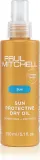 Масло для волос Paul Mitchell Sun Protective Dry Oil защита от излучения UV, сухое, 150 мл — фото 1