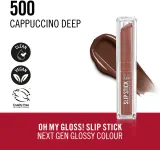Помада Rimmel Stay Glossy блестящая, увлажняющая, 3,4 г, оттенок CAPPUCCINO DEEP — фото 4