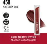 Помада Rimmel Stay Glossy блестящая, увлажняющая, 3,4 г, оттенок NAUGHTY ONE — фото 4