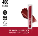 Помада Rimmel Stay Glossy блестящая, увлажняющая, 3,4 г, оттенок REBEL — фото 5