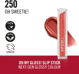 Помада Rimmel Stay Glossy блестящая, увлажняющая, 3,4 г, оттенок SWEETIE — фото 4