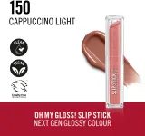 Помада Rimmel Stay Glossy блестящая, увлажняющая, 3,4 г, оттенок CAPPUCCINO LIGHT — фото 4