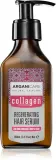 Сыворотка для волос Arganicare Collagen Regenerating Hair Serum несмываемая, с коллагеном, для тонких волос, 100 мл — фото 1