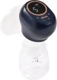 Молокоотсос Beaba Single Electric Breast Pump Night Blue электрический, 3 режима, 1 шт — фото 1