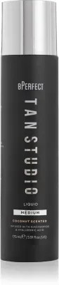 Автозагар для тела BPerfect Tan Studio Tanning Liquid с гиалуроновой кислотой, 175 мл Medium - Coconut