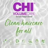 Кондиционер для волос CHI VolumeCare Volumizing Conditioner для объёма, для всех типов волос — фото 4