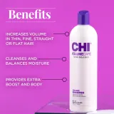 Шампунь для волос CHI VolumeCare Volumizing Shampoo для объёма, для всех типов волос — фото 7