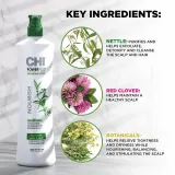 Кондиционер для волос CHI Power Plus Nourish Conditioner питательный, с экстрактом крапивы, 946 мл — фото 3