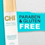 Крем для волос CHI Aloe Vera Moisturizing Curl Cream увлажняющий, для кудрей и волн, 147 мл — фото 3