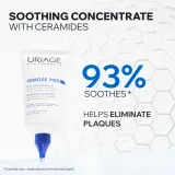 Эмульсия для лица и тела Uriage Xemose PSO успокаивающая, для сухой кожи, 150 мл — фото 2