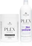 Набор для ухода за волосами Kallos Plex No Yellow шампунь и осветляющая пудра, для осветлённых волос, 1 шт — фото 1
