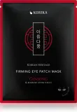 Набор патчей для области вокруг глаз KORIKA Korean Heritage Eye Patches Discovery Set биоцеллюлозные, 3 варианта, 6 шт — фото 3