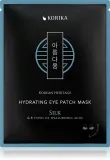 Набор патчей для области вокруг глаз KORIKA Korean Heritage Eye Patches Discovery Set биоцеллюлозные, 3 варианта, 6 шт — фото 4