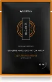 Набор патчей для области вокруг глаз KORIKA Korean Heritage Eye Patches Discovery Set биоцеллюлозные, 3 варианта, 6 шт — фото 5