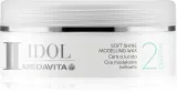 Воск для укладки волос Medavita IDOL Soft Shine Modelling Wax с алоэ и зелёным чаем, лёгкая фиксация, 100 мл — фото 1