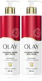 Набор молочко для тела Olay Regenerist Firming Body Lotion увлажняющее, 2х500 мл — фото 1