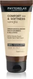 Крем для рук Phytorelax Laboratories Comfort Softness Vanilla увлажняющий, быстро впитывающийся, 75 мл — фото 1