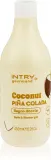 Гель для душа Phytorelax Laboratories Intra Gourmand Coconut Piñacolada увлажняющий, с приятным ароматом, 450 мл — фото 1